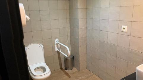 Photo 4 of Premises to rent in Paraíso Arenal - La Colina,  Córdoba Capital