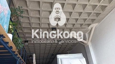 Photo 5 of Industrial buildings for sale in Zona Industrial, Madrid