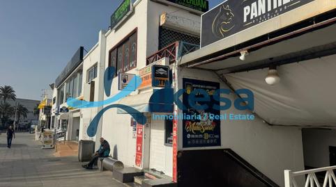 Photo 5 of Premises for sale in Puerto del Carmen, Tías