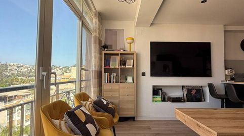 Foto 5 de Apartamento en venta en Avenida Costa del Sol, 1, Almuñecar Centro, Almuñécar