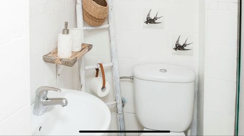 Foto 5 de Apartamento en venta en Vejer, Vejer de la Frontera