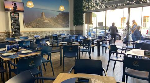 Photo 2 of Premises for sale in Campello Playa, Alicante