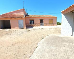 Vista exterior de Casa o xalet en venda en Alguazas amb Aire condicionat i Terrassa