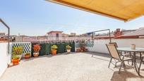 Terrace of House or chalet for sale in Sant Joan Despí  with Air Conditioner, Heating and Terrace