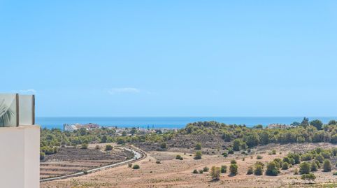 Foto 5 de Casa o xalet en venda a Calle Chirrines, San Miguel de Salinas, Alicante