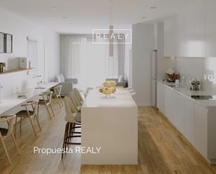 Kitchen of Premises for sale in  Barcelona Capital