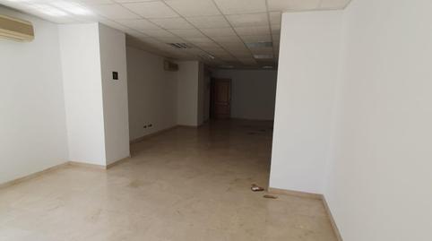 Photo 3 of Office to rent in Colores -  Entreparques,  Sevilla Capital