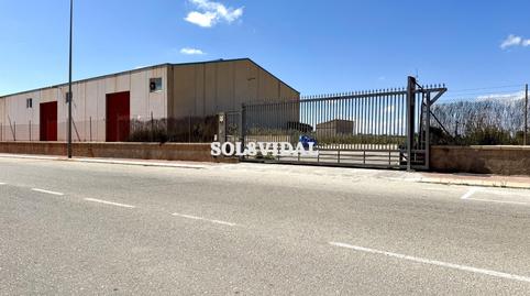 Photo 2 of Industrial buildings to rent in Parque Acuático - Sector 25, Alicante