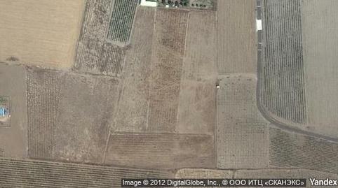 Foto 3 von Country house zum Verkauf in Salinas, Alicante