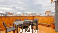 Terrassa de Dúplex de lloguer en  Barcelona Capital amb Aire condicionat, Calefacció i Parquet