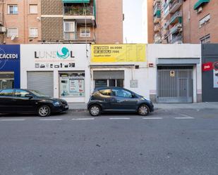 Vista exterior de Local de lloguer en  Granada Capital