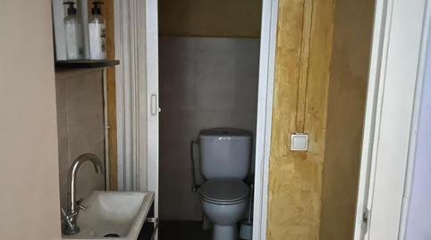 Photo 4 of Premises for sale in Abat Marcet, Torrent d'en Pere Parres, Barcelona