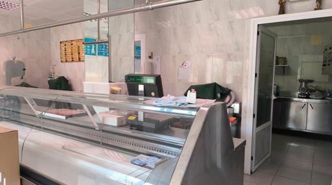 Photo 2 of Premises to rent in Calle de Perez Galdos, Reyes Católicos - Paseo San Antonio, Cuenca