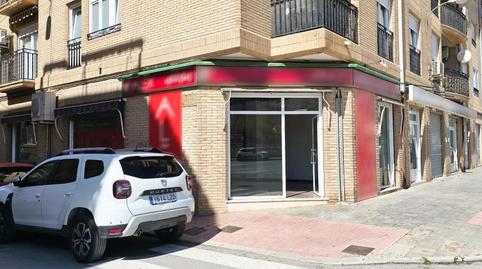 Photo 2 of Premises to rent in Calle Toledo, Petrer, Alicante