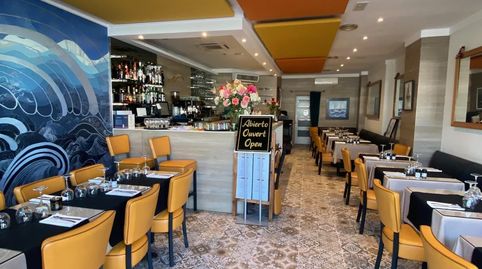 Foto 2 von Geschaftsraum zum Verkauf in Moxó - Sant Mori, Empuriabrava