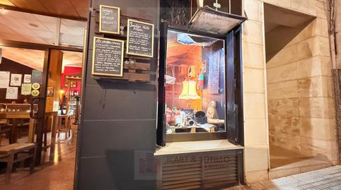 Foto 5 von Geschaftsraum zur Miete in Calle de L'alba, Centre, La Ràpita