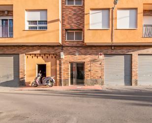 Exterior view of Premises for sale in  Murcia Capital