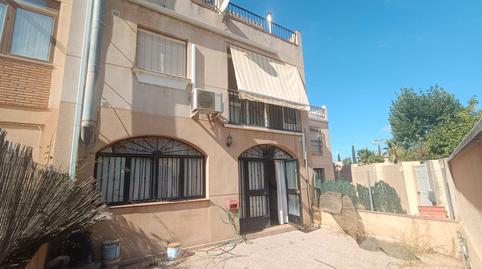 Foto 2 de Casa adosada en venta en Sarmiento, Huétor Vega, Granada