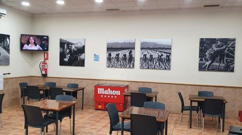 ALG076 - LOCAL COMERCIAL DE 219m2 - EN EL POLIGONO DE XARA DE ALGEMESI - PREPARADO COMO RESTAURANTE, imatge 3