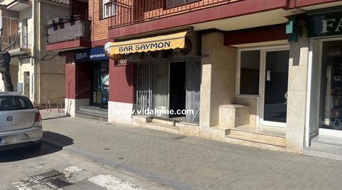 Photo 2 of Premises for sale in N/a, Vallfogona de Balaguer, Lleida