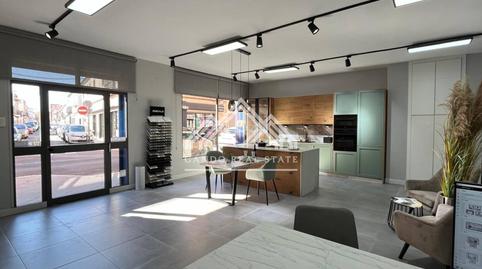 Photo 3 of Premises for sale in Calle Cristo de la Veracruz, Centro - Doña Mercedes, Dos Hermanas