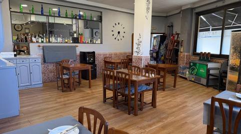 Photo 4 of Premises for sale in  Ponton Vaqueros, 2, HUCA - La Cadellada, Oviedo