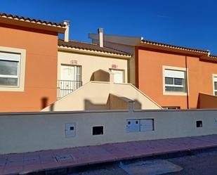 Exterior view of Duplex for sale in Librilla  with Air Conditioner, Terrace and Balcony