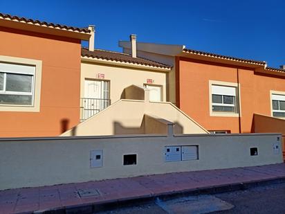 Vista exterior de Dúplex en venda en Librilla amb Aire condicionat, Terrassa i Balcó