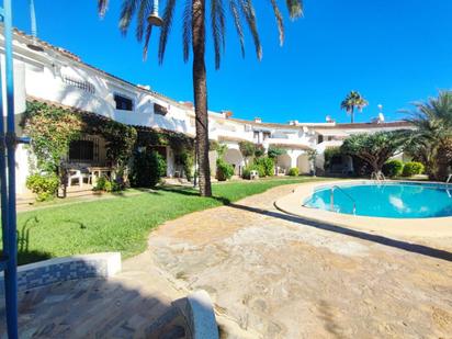 Jardí de Apartament en venda en Dénia amb Aire condicionat, Calefacció i Terrassa