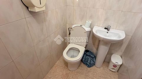 Foto 4 de Casa adosada en venta en Zona de la Vega, Antequera