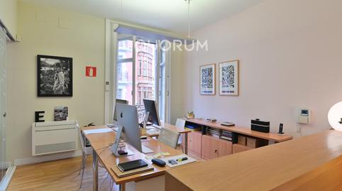 Foto 3 de Oficina en venda a Gran Vía Don Diego López de Haro, Ensanche - Moyua - Diputación, Bizkaia