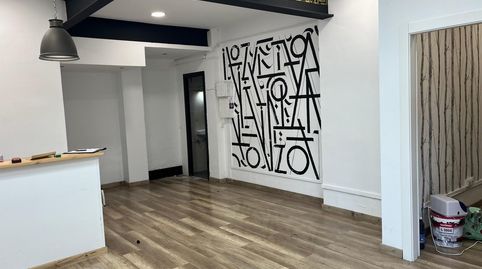 Foto 2 von Geschaftsraum zur Miete in Carrer del Recreo, 49, Centre Vila, Vilanova i la Geltrú