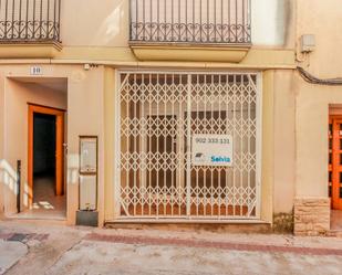 Premises for sale in El Pla de Santa Maria