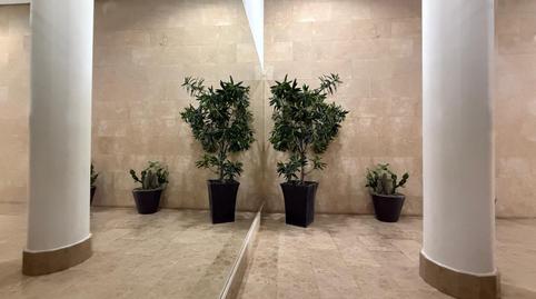 Foto 4 de Ático en venta en San Pedro del Pinatar ciudad, San Pedro del Pinatar