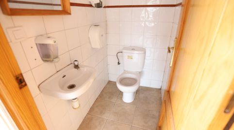 Photo 4 of Premises for sale in Alcázar de San Juan, Ciudad Real