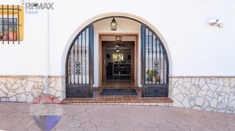 Photo 4 of Houses for sale in Polígono 52 Paraje 1044 las Viñas, Cortijo de Maza - Finca Monsalvez - El Olivar, Málaga Capital