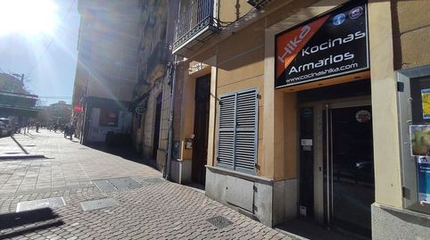 Photo 3 of Premises for sale in De José Zorrilla, 24, Centro, Segovia Capital