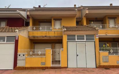 Vista exterior de Finca rústica en venda en Torre-Pacheco amb Aire condicionat i Terrassa