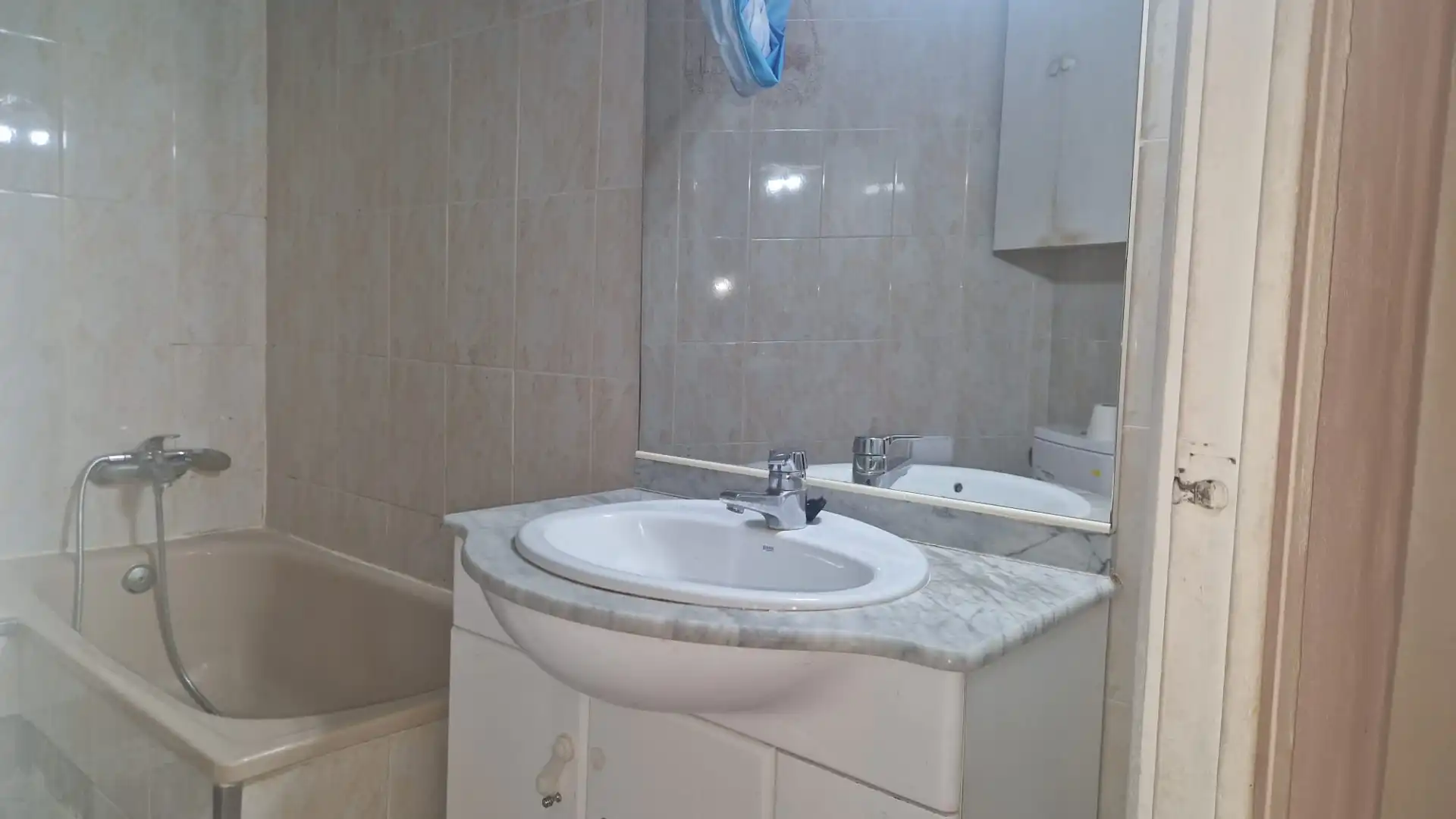Badezimmer von Wohnung zum Verkauf in Sant Boi de Llobregat mit Balkon und Alarm