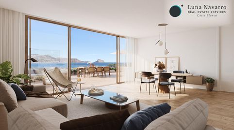 Foto 3 de Apartament en venda a Avenida de L'albir, L'Albir, L'Alfàs del Pi