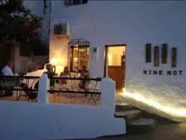 Local comercial en Venta en Avenida Paris, 2 en Mojácar Pueblo