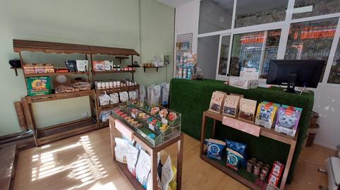 Photo 4 of Premises for sale in Parque Roma - Coronas, Madrid