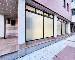 Vista exterior de Local de lloguer en Valladolid Capital amb Aire condicionat