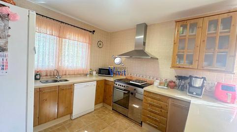 Foto 5 de Casa o xalet en venda a Carmona, Sevilla