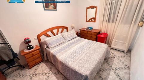 Foto 3 de Pis en venda a Calle Pescadores, El Carmen, Cádiz