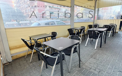 Terrace of Premises for sale in Badalona