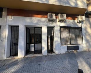 Exterior view of Premises to rent in  Córdoba Capital