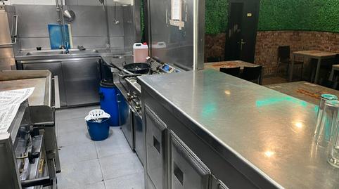 Photo 4 of Premises for transfer in Avinguda Pau Casals, Centre, L'Hospitalet de Llobregat