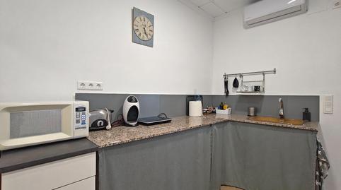 Foto 4 de Casa adosada en venta en Calle Mestre Giner, Carcaixent, Valencia