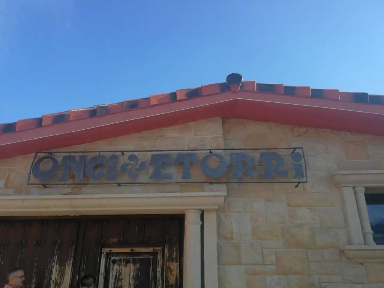 Finca rústica en venta en Puebla de Azaba